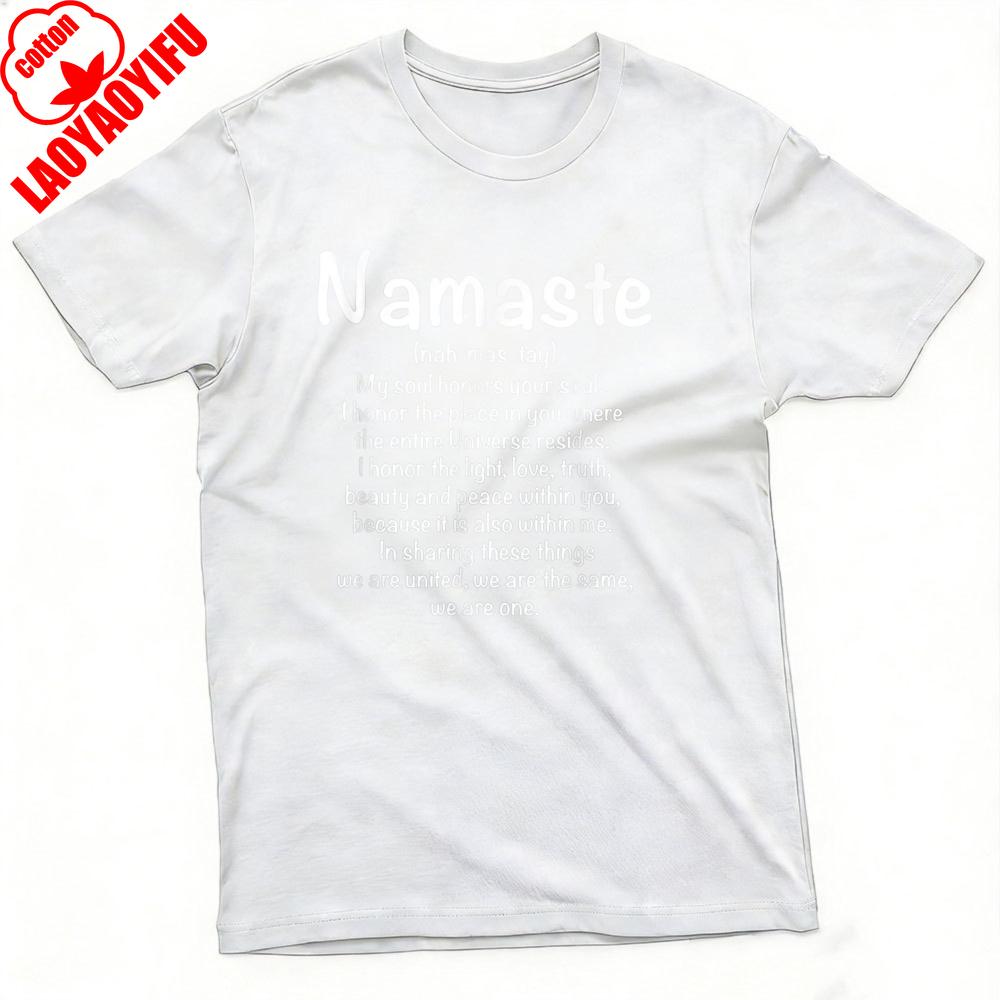 Namaste Yoga Quote Summer Unisex TShirt Spiritual Design Casual Wear for Yoga Meditation and Daily Life Wear T Shirt S
