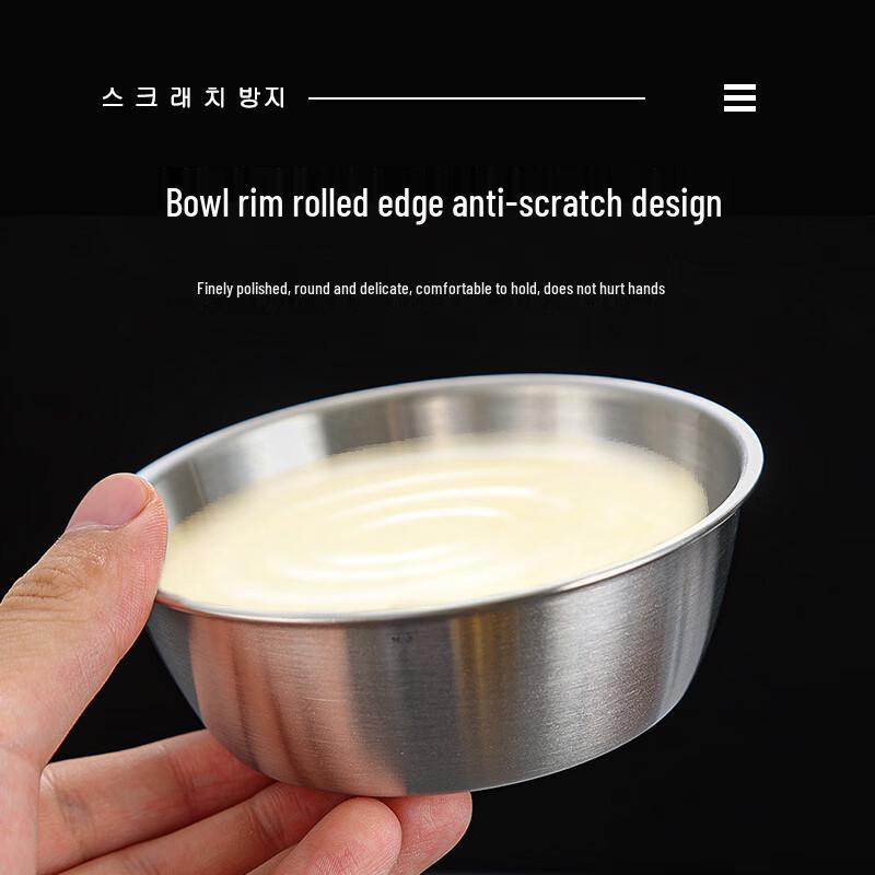 Korean Style 304 Stainless Steel Handled Serving Bowl