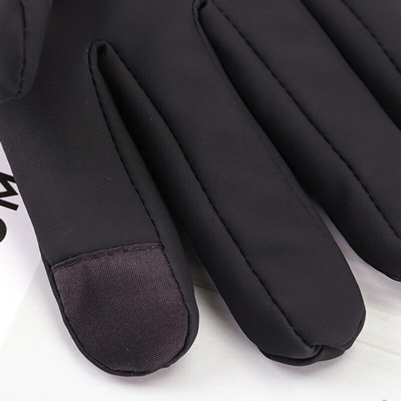 Hengyuanxiang Warm Gloves