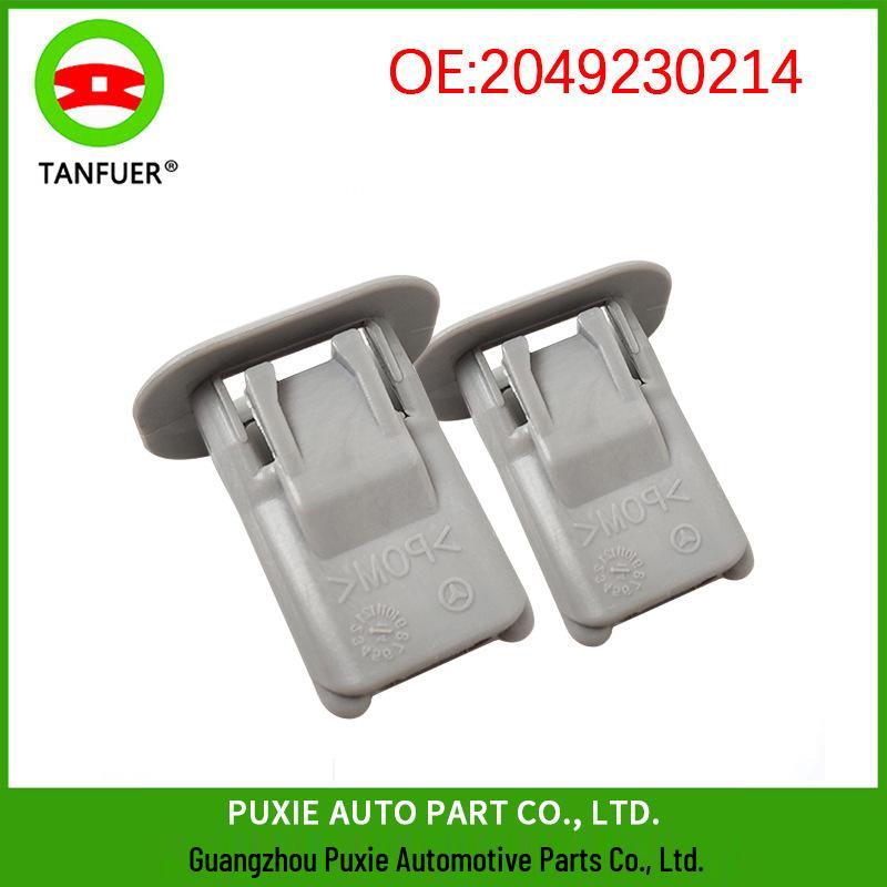 Mercedes-Benz C300 Rear Seat Cushion Bracket Fixing Clip (Part 2049230214)