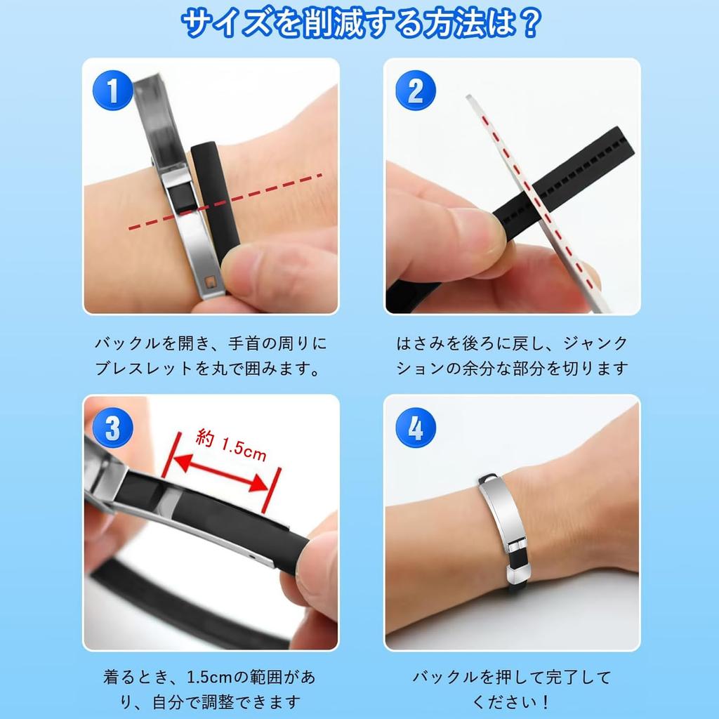 TRAOO Stylish Device with and Suitable for Sports and Casual Adjustable Magnetic Button for Ease of and Perfect for and Dry Anti-Static Bracelet,