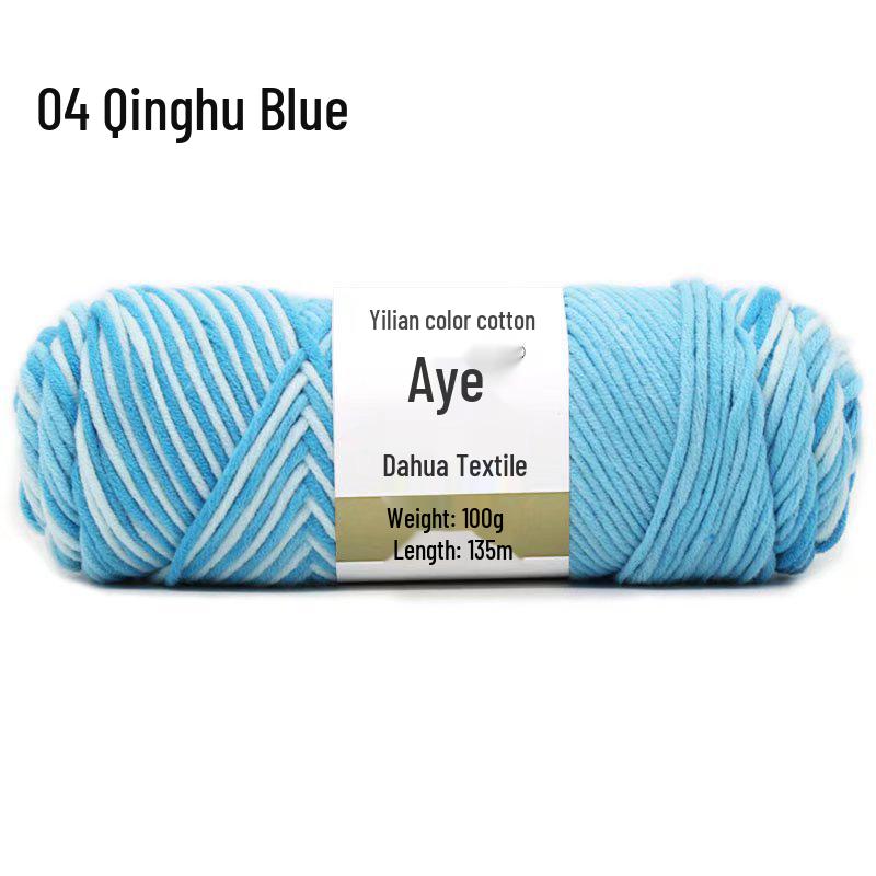 Eight-Strand Cotton Milk Yarn for DIY Crochet and Knitting - Medium Thick, Ideal for Handmade Scarves.