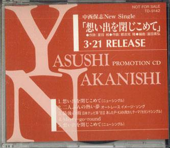CD YASUSHI NAKANISHI - Omoide Wo Tojikomete TD9142 INTERFACE Japan Japanese Pop/Rock Used