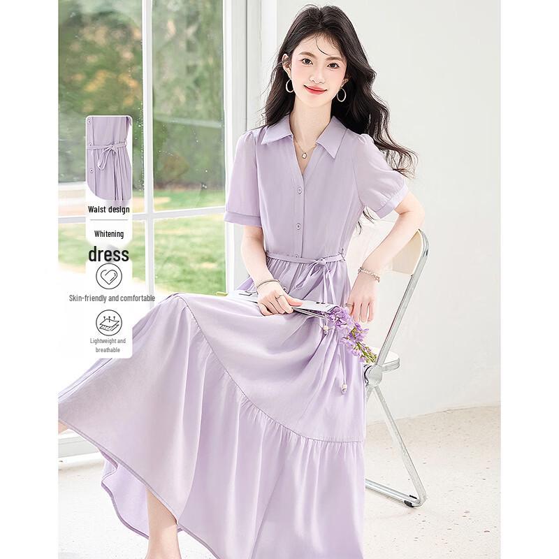 

Sishui Nianhua Elegant Tie-Waist Short-Sleeve Midi Dress S