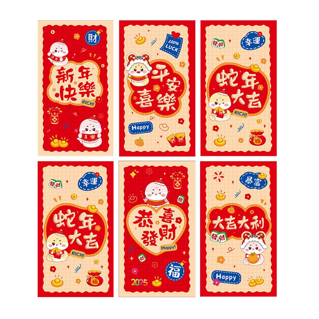 6Pcs Redness Envelopes for Traditional Spring Festival Snake Year Money Packets Paper Bag Hongbao for New Year