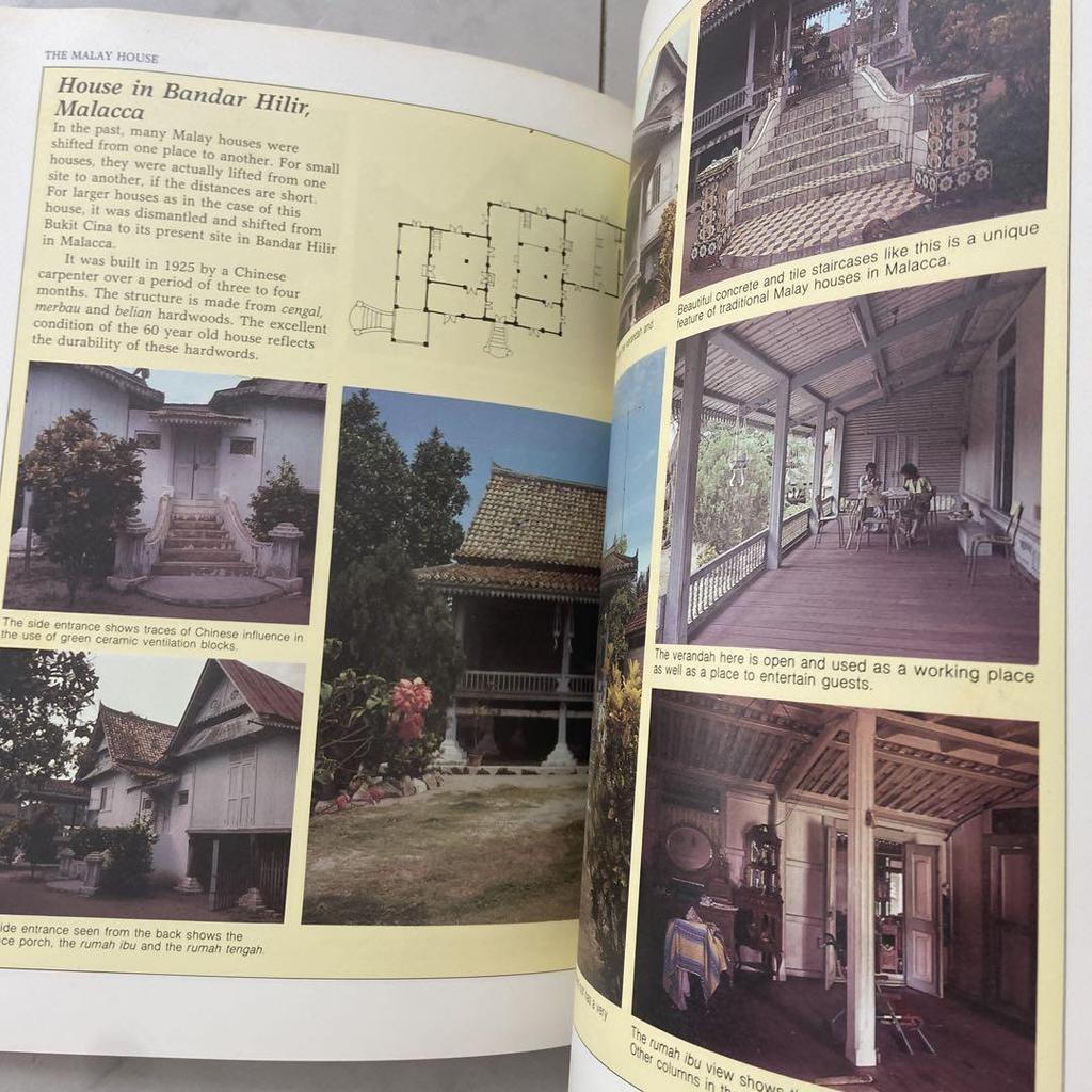 [USED] THE MALAY HOUSE Lim Jee Yuan