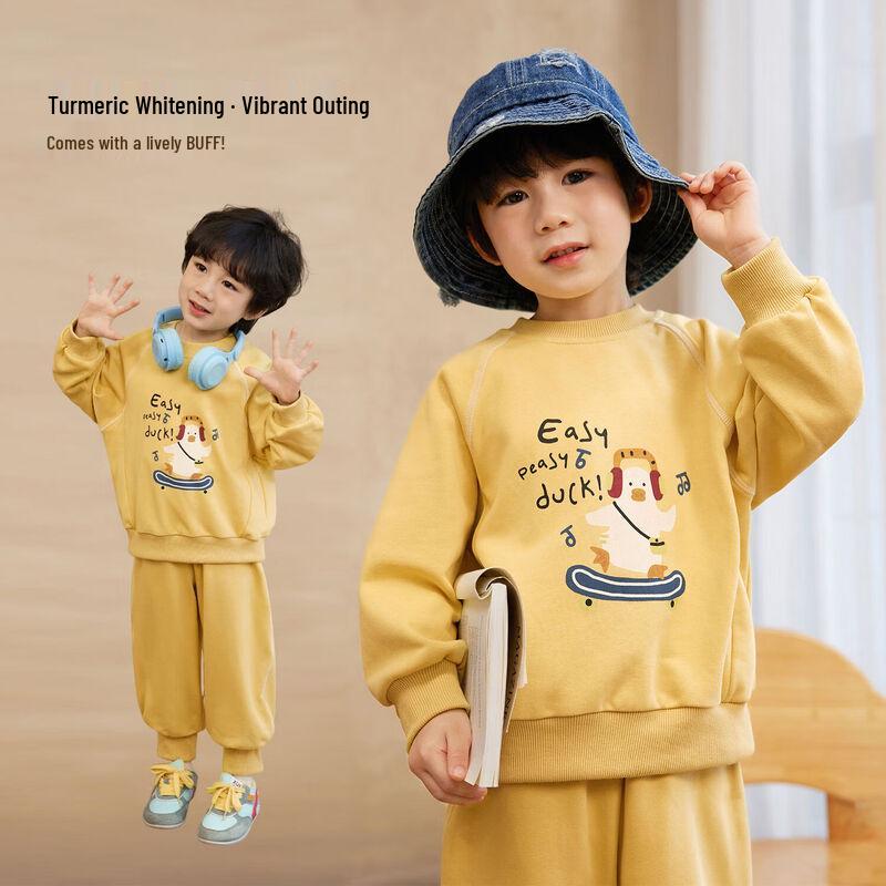 Повседневный спортивный костюм для мальчиков LUSON 140