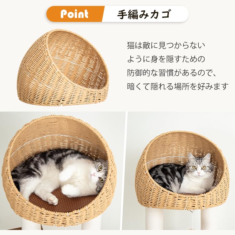 Nani Freestanding cat for large warm fluffy with observation for multiple 150cm cat for cat cat scratching for helps with lack of cotton assembly