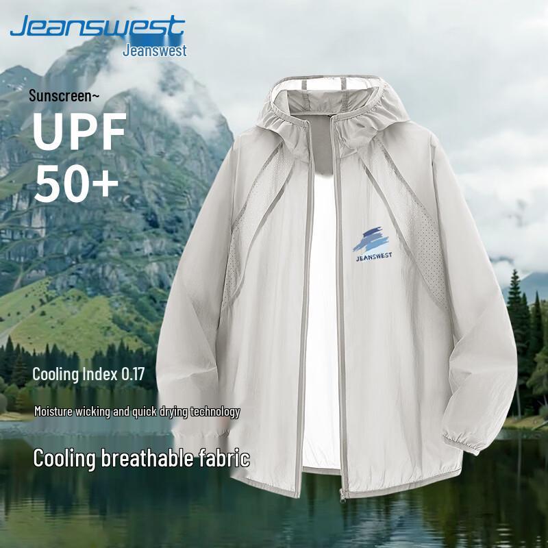 Jeanswest Men s Hooded Sun Protection Quick-Dry Jacket 3XL