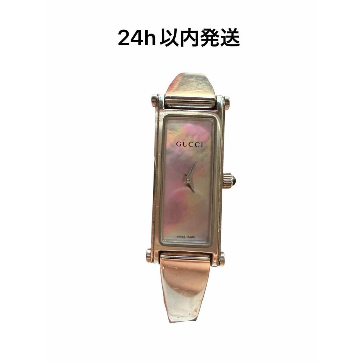 Used [GUCCI] Gucci 1500L Bangle Watch Pink Shell Dial Ladies