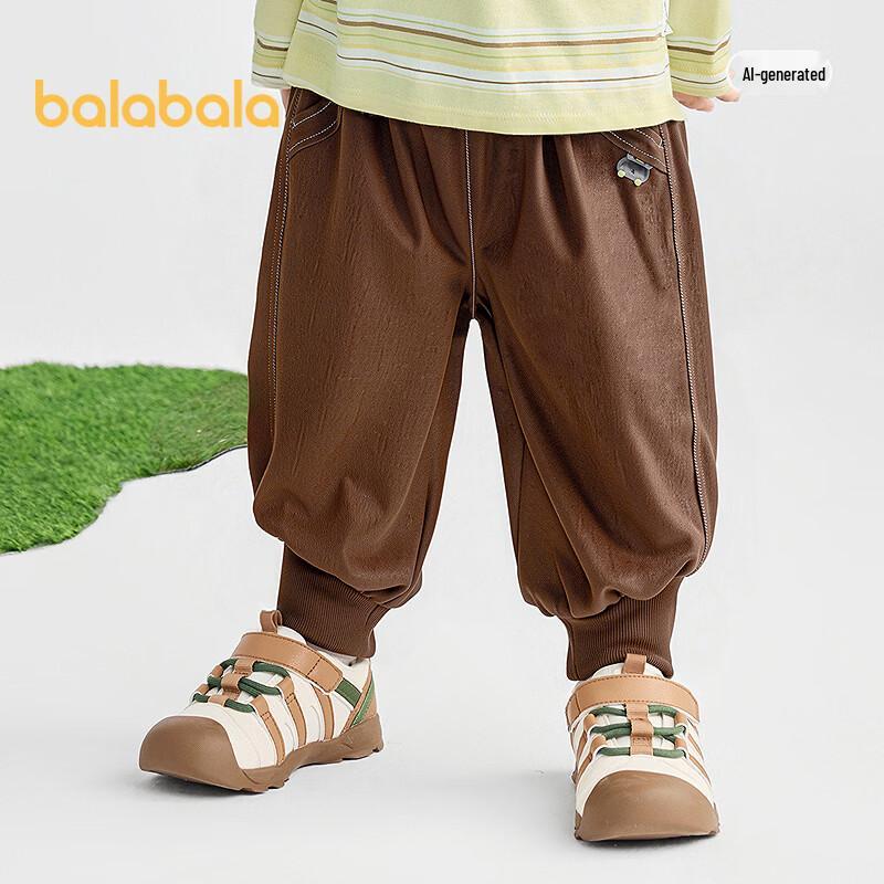 Balabala Boys Autumn Casual Jogger Pants 80
