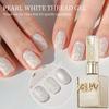 1PC 15ML Pearl White Gel Nail Polish Long-Lasting UV/LED Soak Off Gel, For Women And Suitable For DIY Home Nail Salon