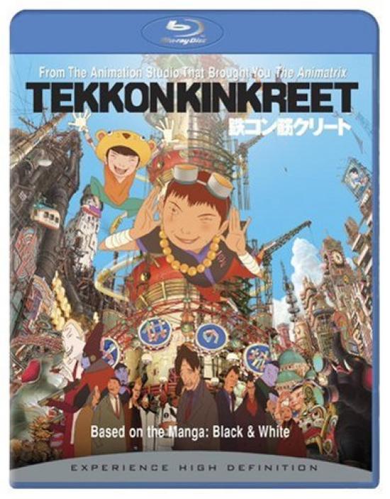 

Tekkonkinkreet [Blu-ray] [Import]