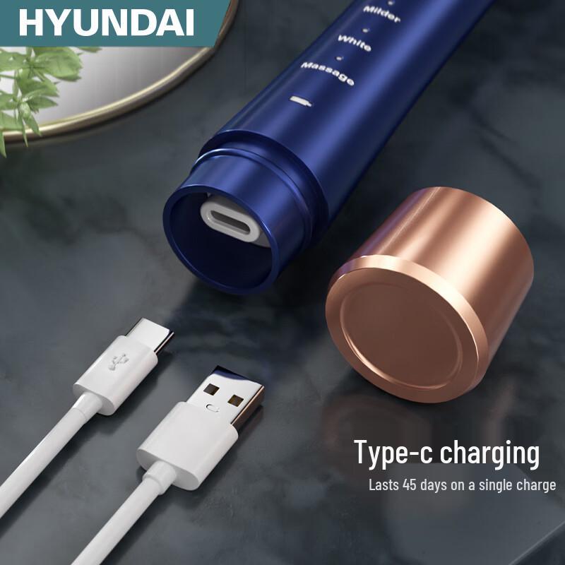 Hyundai XM-806B Sonic Electric Toothbrush CN Plug (adapter Included)