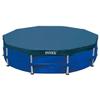 Bâche Pour Piscine Tubulaire Intex Ø 4.57 M