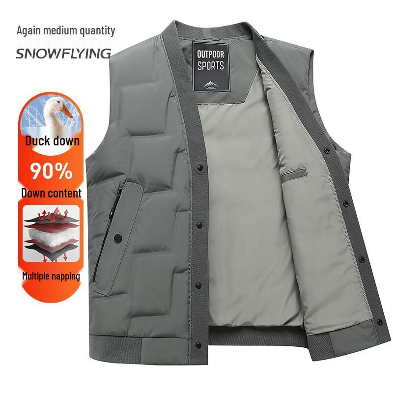 

XueZhongFei Men s 90% Duck Down Stand-Collar Vest L