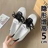 [Spot] Leather inner height increase ballet style single shoes women's soft sole niche design sports moral training white shoes women