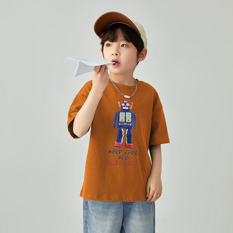 Boys' Breathable Cool-Feel Short Sleeve T-Shirt