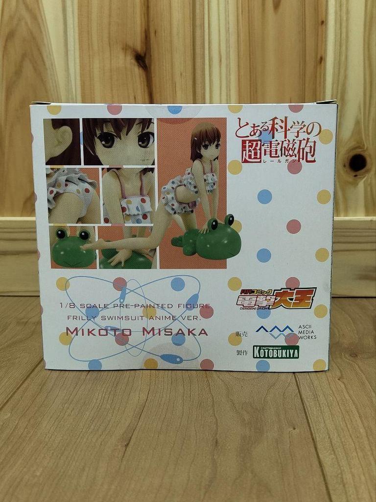[USED] A Certain Scientific Railgun | Misaka Mikoto | Frilly Swimsuit Ver. | Kotobukiya