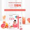 Teazen Grapefruit Sok Powder Tea 5g X 30 Sticks / Korean Tea, Healthy Tea, Korean Tea Powder, Kfood, Authentic Korean Food