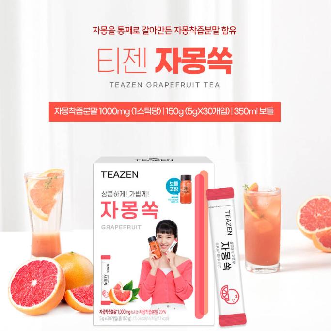 Teazen Grapefruit Sok Powder Tea 5g X 30 Sticks / Korean Tea, Healthy Tea, Korean Tea Powder, Kfood, Authentic Korean Food