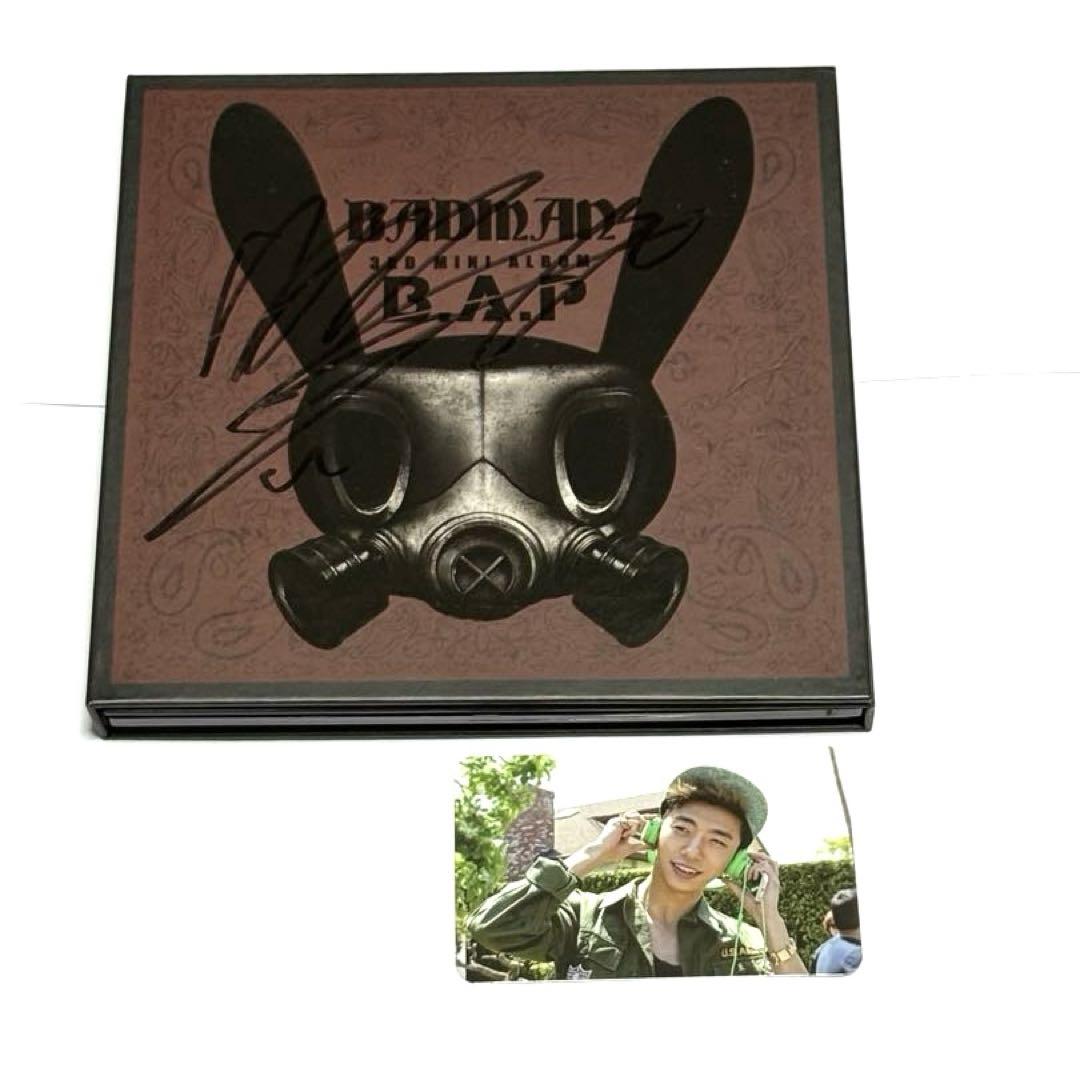 

[USED] B.A.P Daehyun s autographed BADMAN 3rd mini album