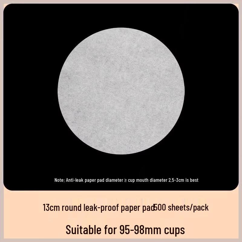 Miaojiayi Leak-Proof Milk Tea Cup Sealing Paper