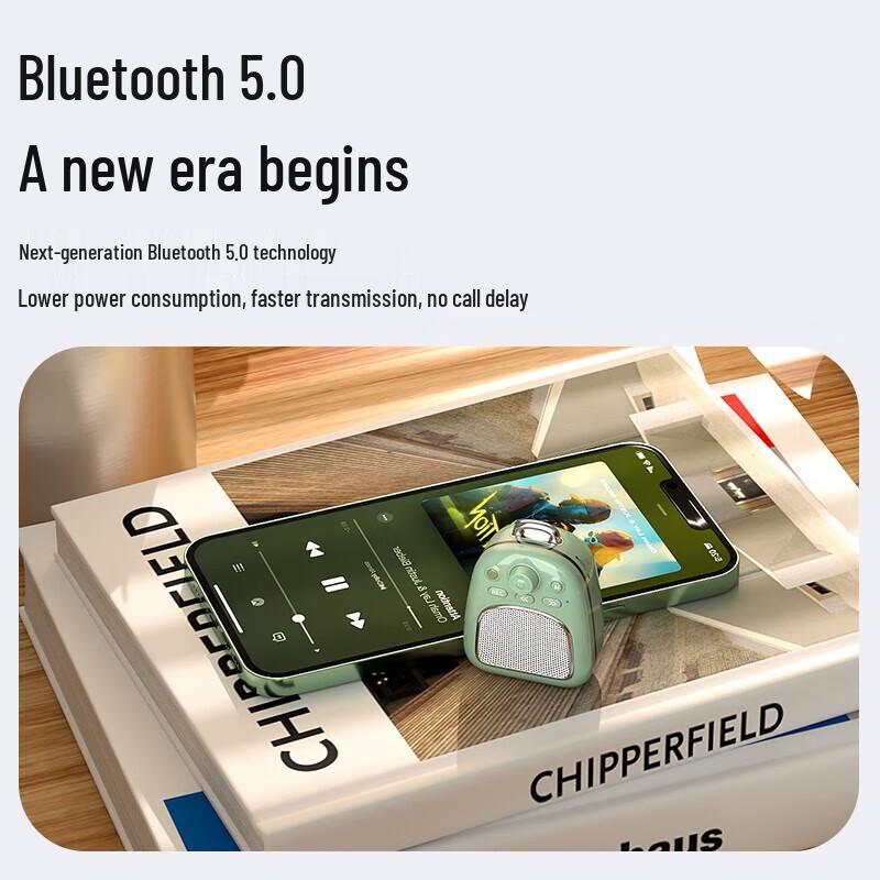 Newmine DP06 Retro Portable Bluetooth Speaker