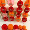 10Pcs Honeycomb Ball Wedding Room Wedding Column Background Decoration New House Decoration Honeycomb Ball Background