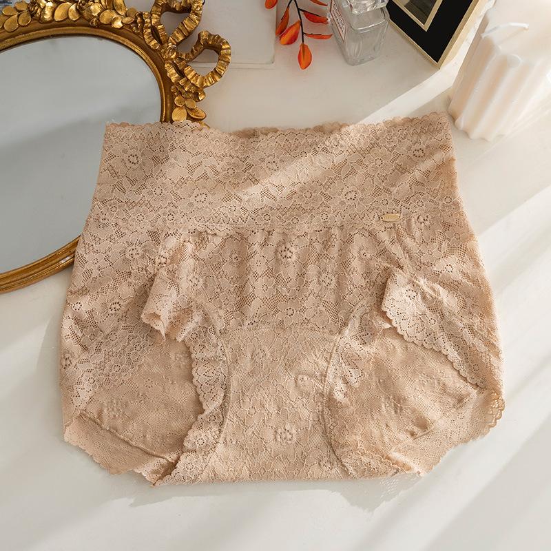 Big Size Female Summer Thin Sexy Seduction Lace Without A Mark in The Waist Antibacterial Crotch Triangle Briefs