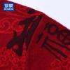 ROMON Men's 100% Pure Wool Warm Knit Sweater