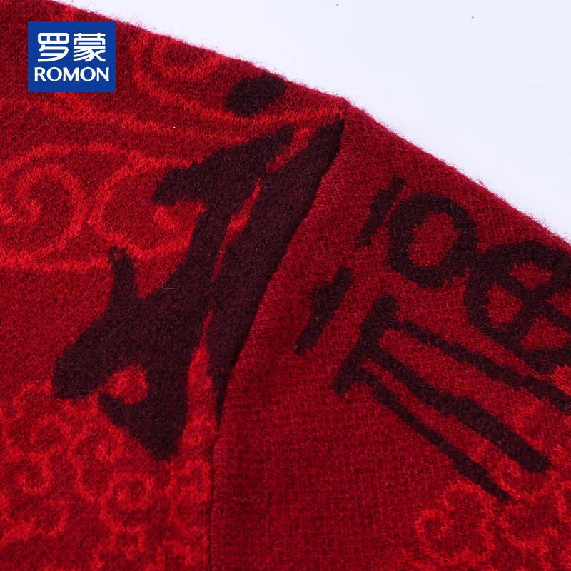 ROMON Men's 100% Pure Wool Warm Knit Sweater