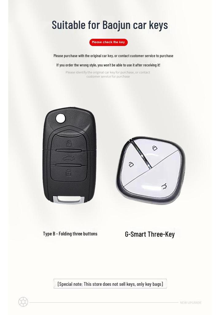 Baojun 510 Bingo 730/530/360/560/310w/630 Car Key Protective Cover with Buckle