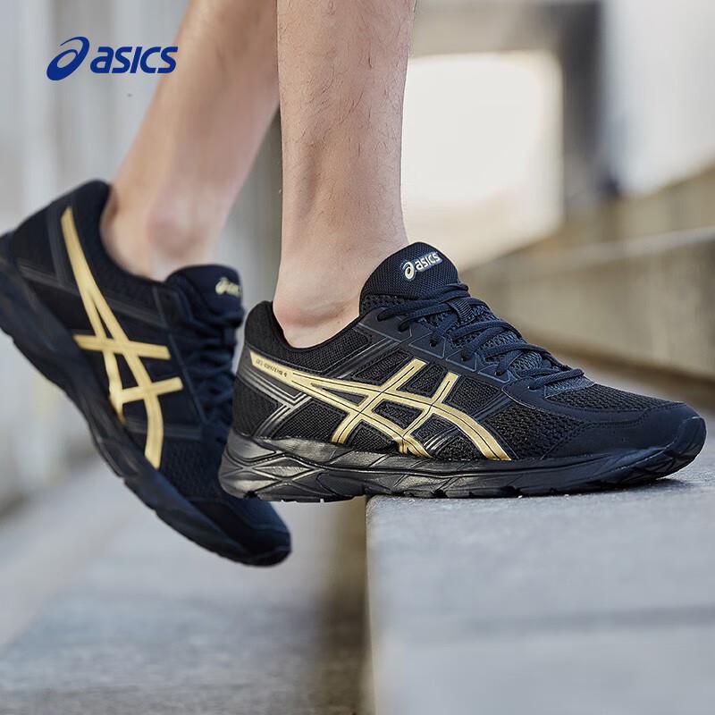 Мужские беговые кроссовки ASICS GEL-CONTEND 4 EU 44.5
