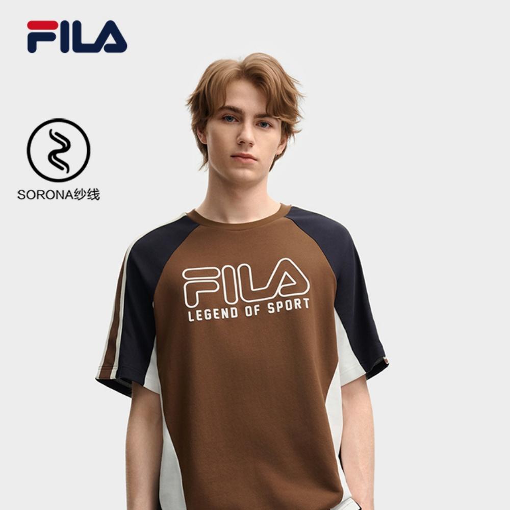 Fila ORIGINALE T Shirt Men's Dried Milk Umber F11M539120F-BN