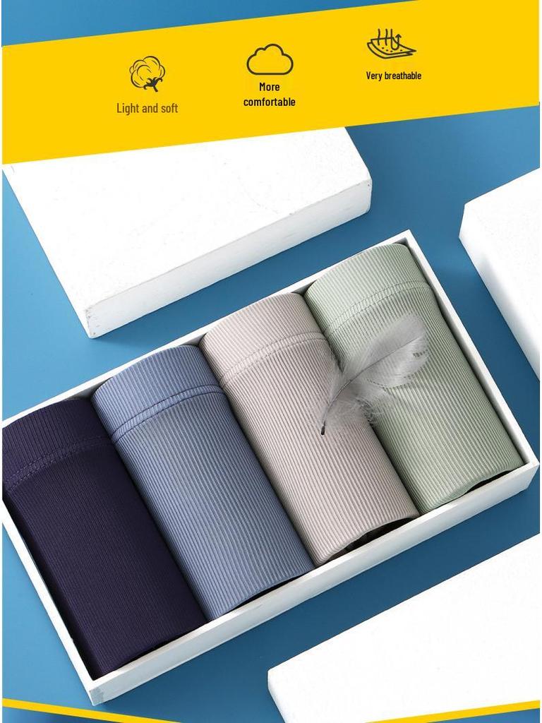 Men's Arrow Summer Pants - Cool, Breathable Solid Color Underwear for Young Men