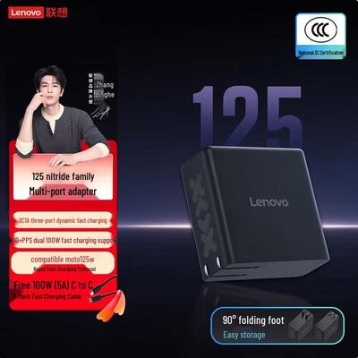 Příslušenství k notebookům – Adaptéry a baterie pro notebooky