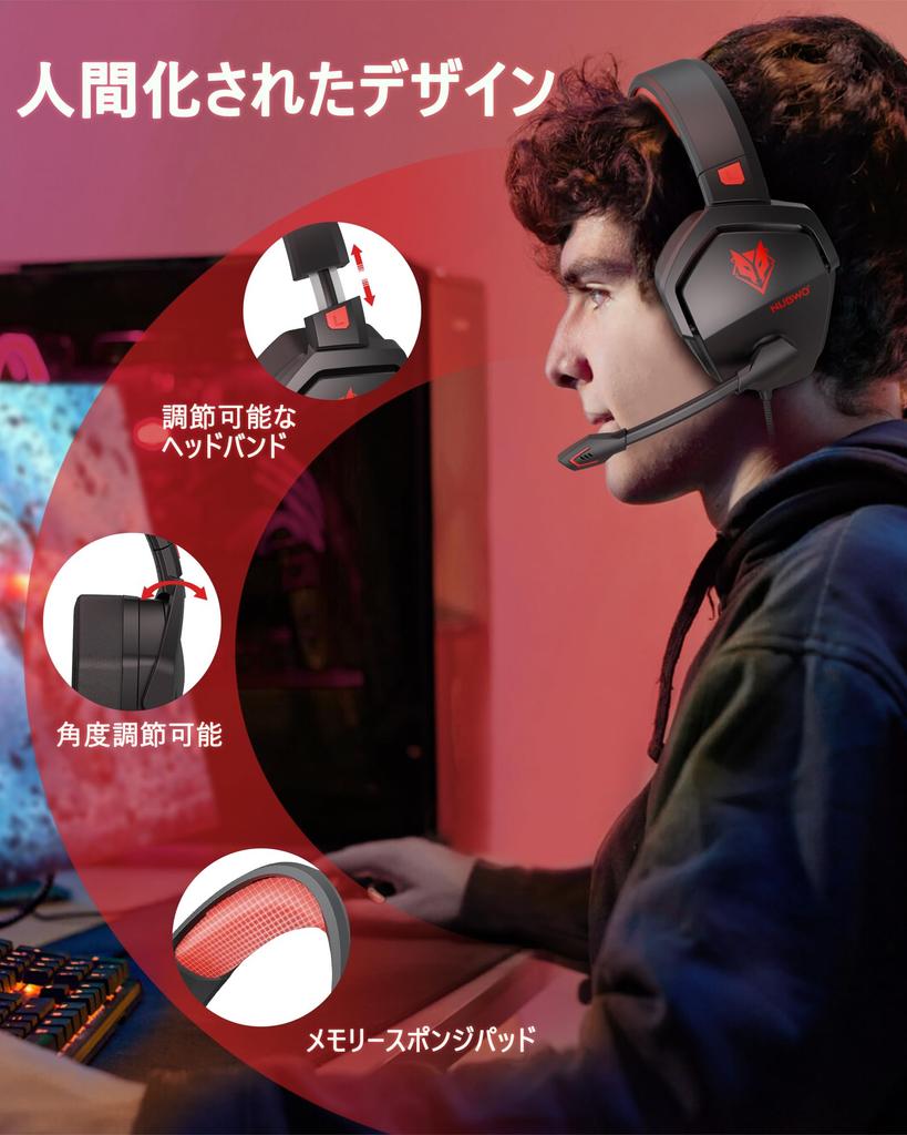NUBWO N16 Gaming Xbox Headset with Wired Gaming Headphones with Mute Surround Extendable Compatible with Headset, Noise-Canceling Microphone, 3.5mm