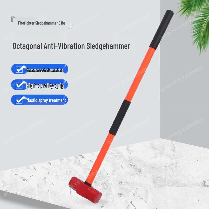 Stealth Leopard Octagonal Sledge Hammer