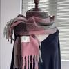 Plaid Scarf Women's Winter Thickened High End New British Retro Warm Scarf Korean Style Versatile Shawl Pink
