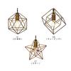 Interform LT-1088SQ Brace S Pendant Light (Bulb not included, sold separately) Cube/Square, Gold, Small Size