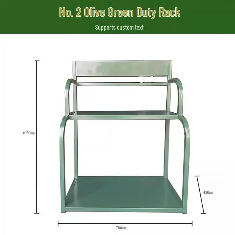 Military Green Training Equipment Rack
