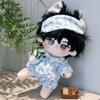 20cm Cotton Doll Clothes Pajamas No Attributes Dolls Clothes Doll Clothes Toy  Doll Accessories