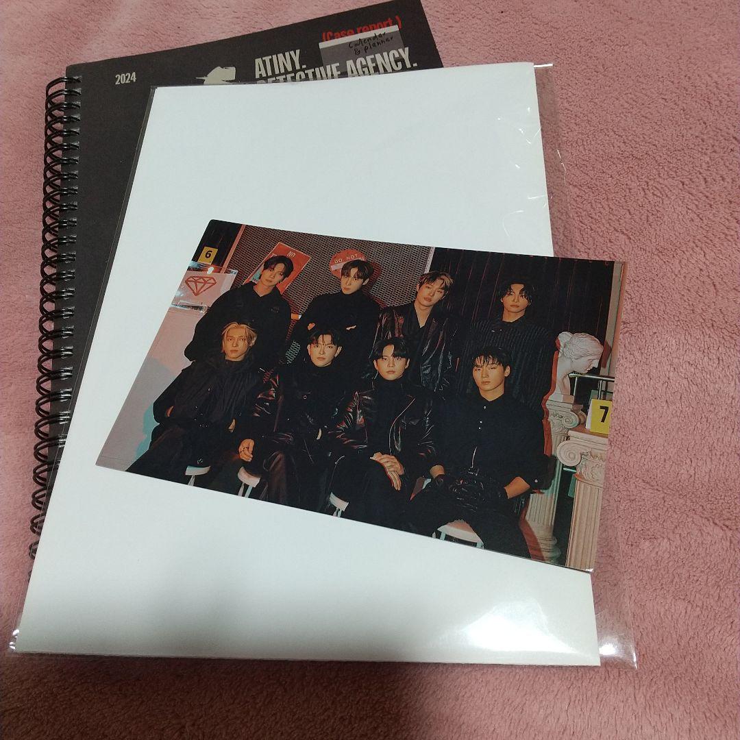 

[USED] ATEEZ Seagreen