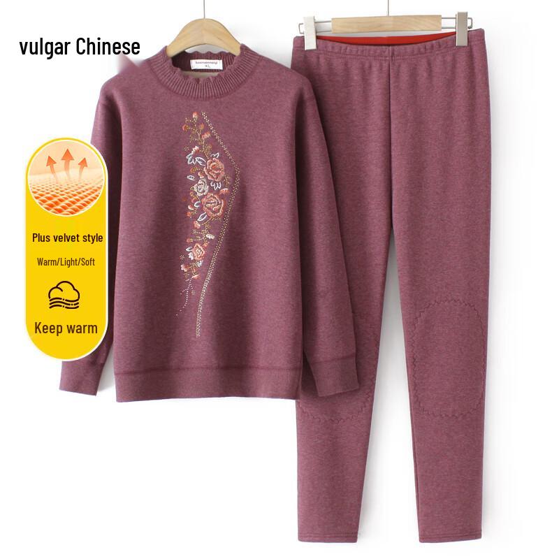 

Женский комплект термобелья плюс с бархатной подкладкой 4XL