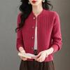 2025 Autumn/Winter Women's Thick Cable Knit Round Neck Cardigan Sweater Coat