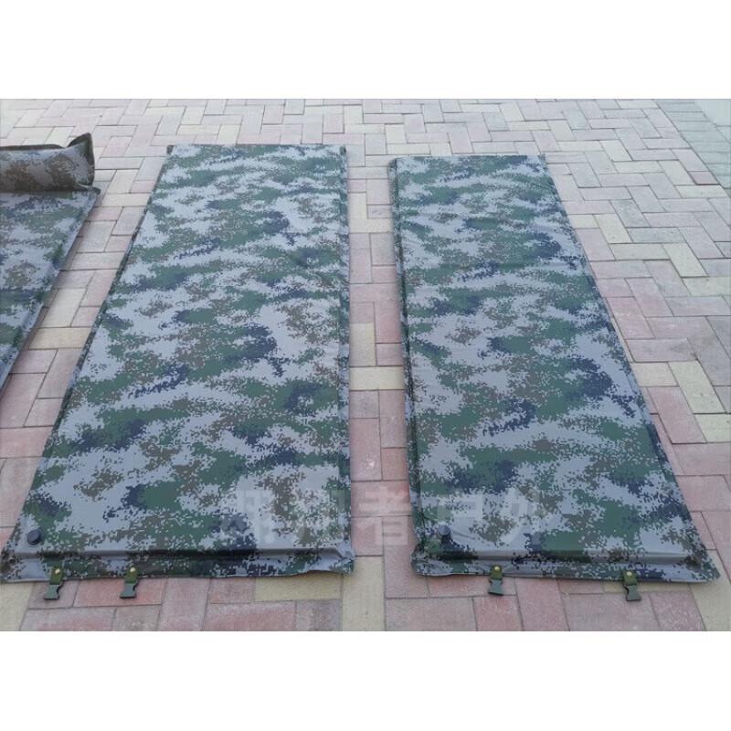 Shurong Camouflage Automatic Inflatable Camping Mat