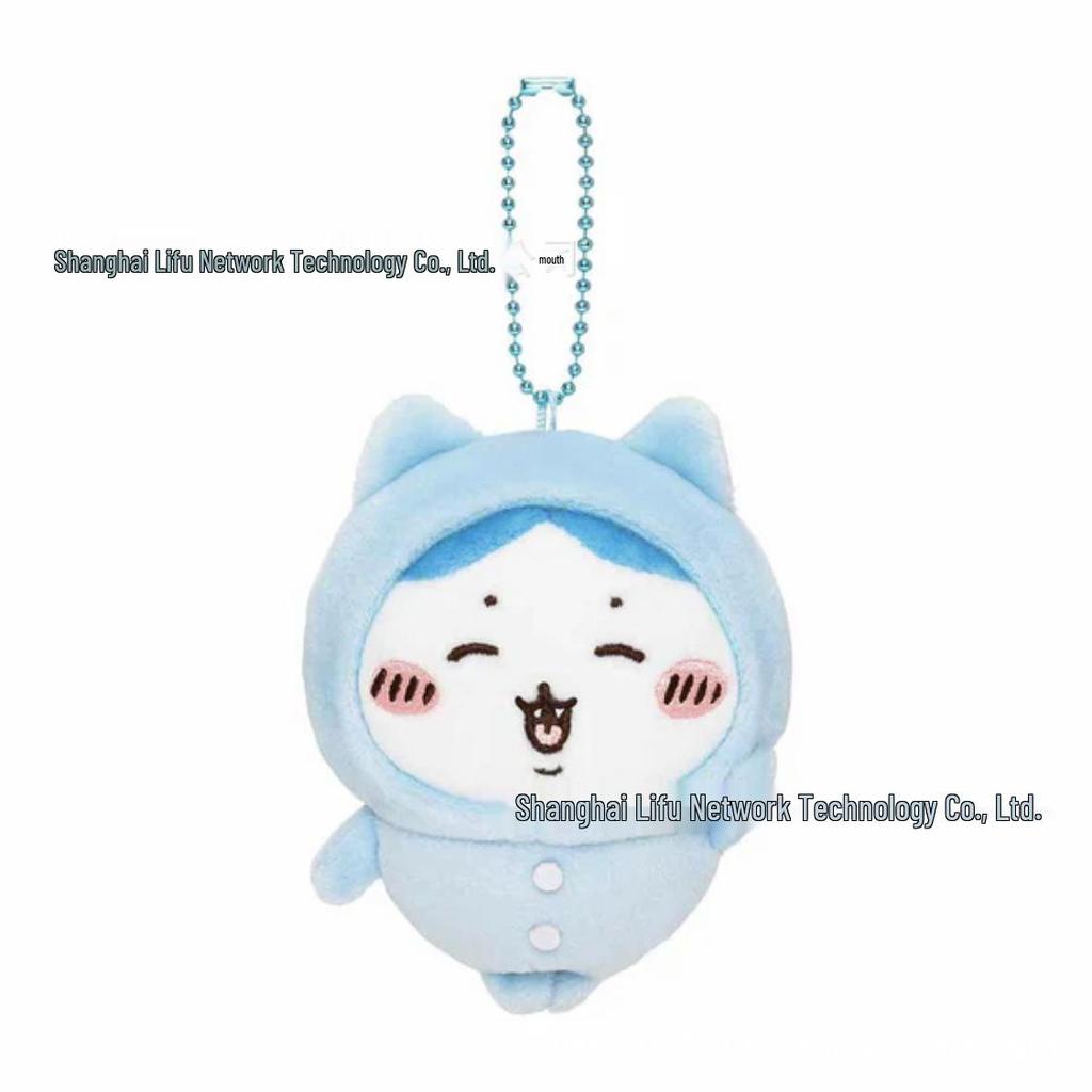 Chiikawa Usagi Pendant & Bag Charm: Small Eight Feet Doll Gift