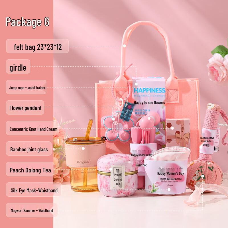 Jun Shiqi Goddess Festival Wellness Gift Set