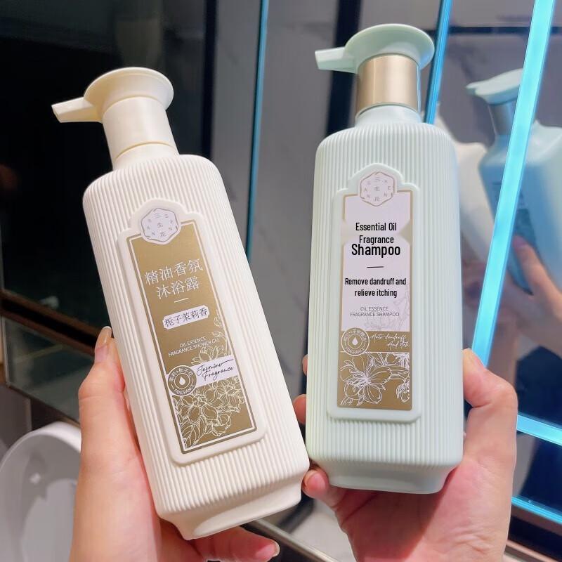 Sansheng Flower Essential Oil Fragrance Hair & Body Care Set